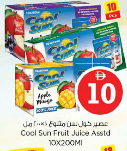 Apple Mango available at Nesto Hypermarket in UAE - Abu Dhabi