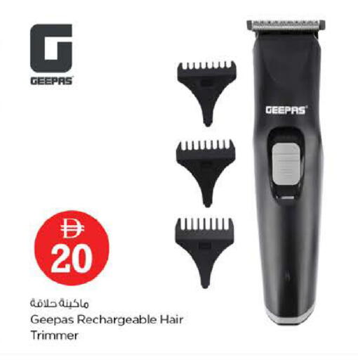 available at Nesto Hypermarket in UAE - Abu Dhabi