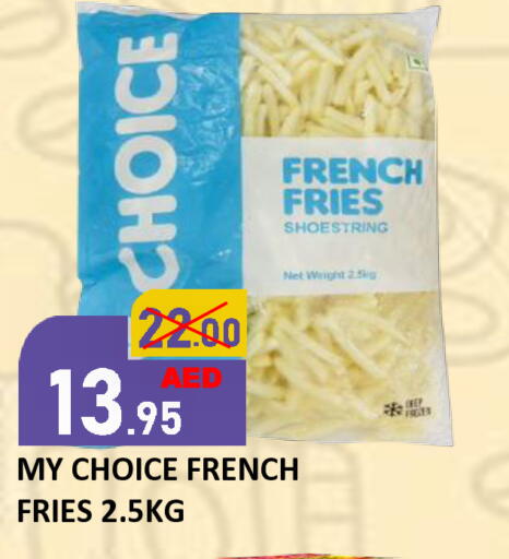available at ROYAL GULF HYPERMARKET LLC in UAE - Abu Dhabi