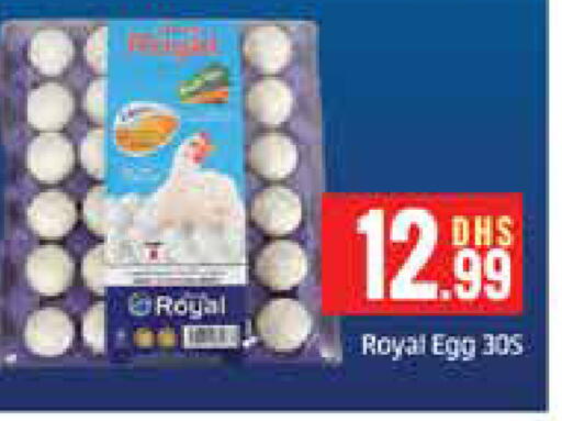 Mango available at Mango Hypermarket LLC in UAE - Dubai