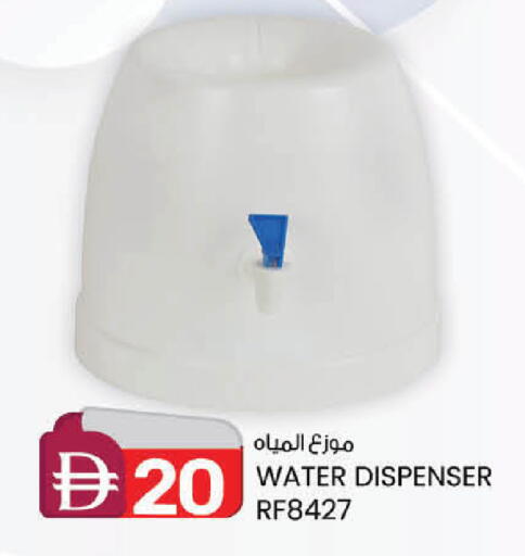available at الصفا in الإمارات العربية المتحدة , الامارات - أبو ظبي