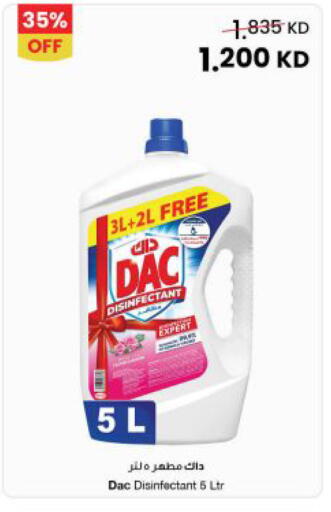 available at The Sultan Center in Kuwait - Jahra Governorate