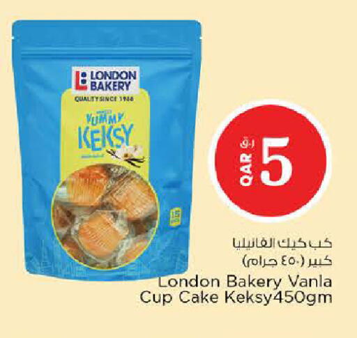 available at Nesto in Qatar - Al Shamal