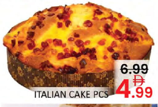 available at Al Madina  in UAE - Dubai
