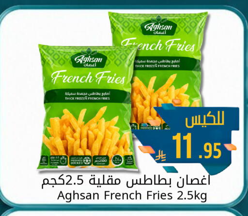 available at جوول ماركت in مملكة العربية السعودية, السعودية, سعودية - الخبر‎