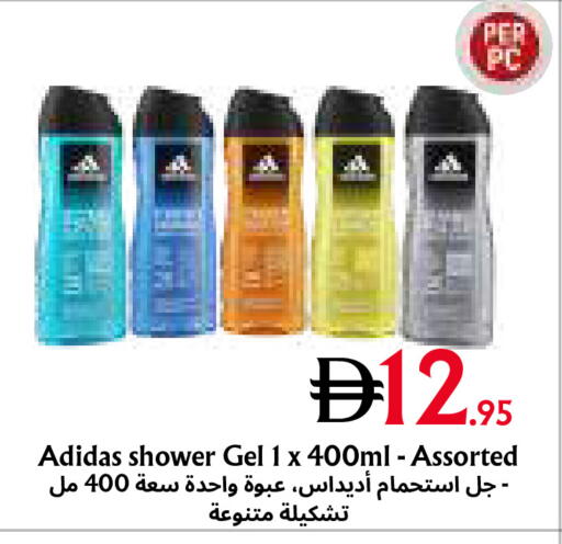 available at Metro Discount Center  in UAE - Dubai