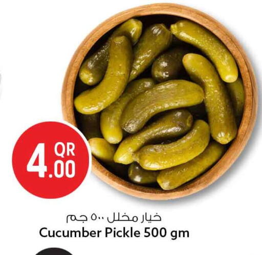 Cucumber available at سفاري هايبر ماركت in قطر - الشمال