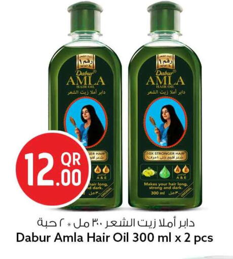 available at سفاري هايبر ماركت in قطر - الشمال