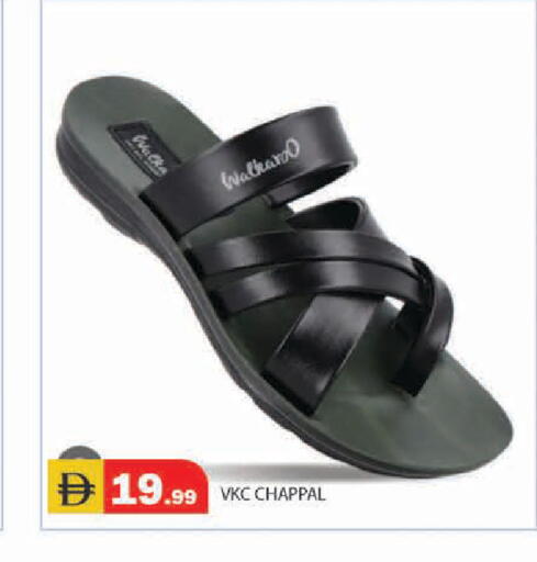 available at سنابل بني ياس in الإمارات العربية المتحدة , الامارات - أبو ظبي