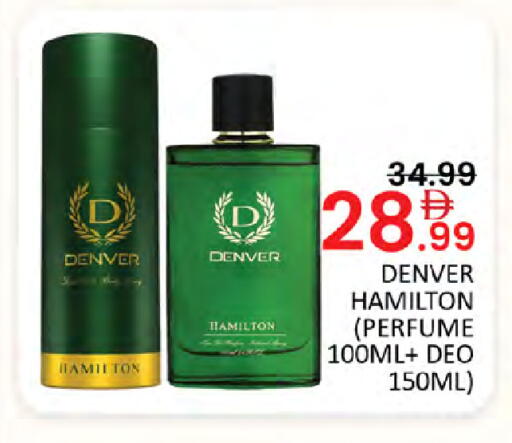 available at Al Madina  in UAE - Dubai