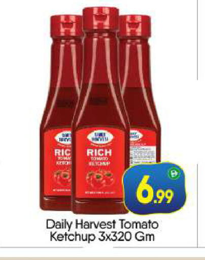 Tomato available at بيج مارت in الإمارات العربية المتحدة , الامارات - أبو ظبي