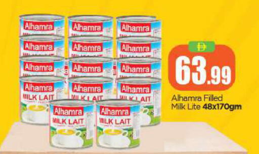 available at بيج مارت in الإمارات العربية المتحدة , الامارات - أبو ظبي