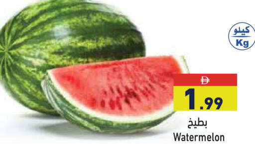 Watermelon available at أسواق رامز in الإمارات العربية المتحدة , الامارات - دبي