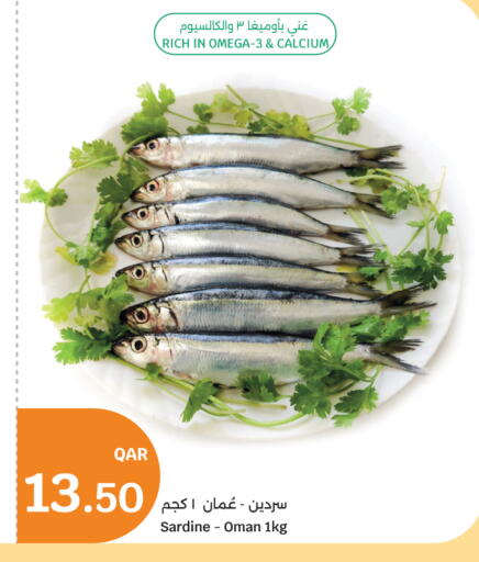 available at City Hypermarket in Qatar - Umm Salal