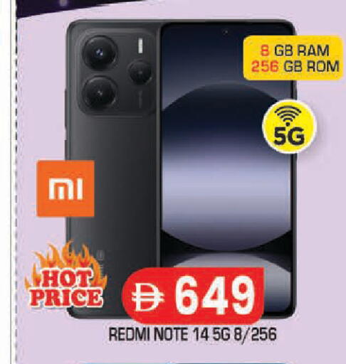 available at سنابل بني ياس in الإمارات العربية المتحدة , الامارات - أبو ظبي