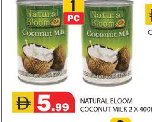 Coconut available at Baniyas Spike  in UAE - Ras al Khaimah