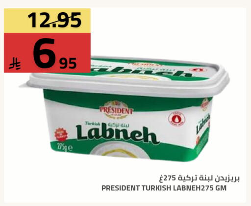available at Astra Markets in KSA, Saudi Arabia, Saudi - Tabuk