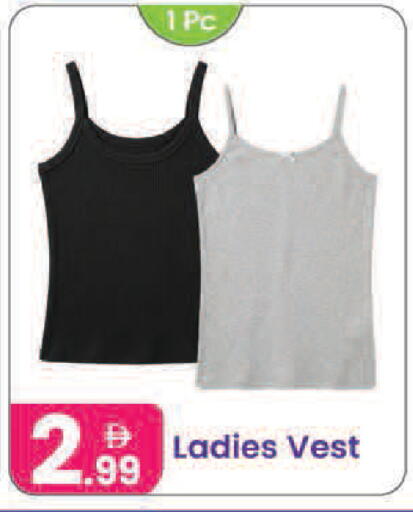 available at Al Nahda Gifts Center in UAE - Dubai