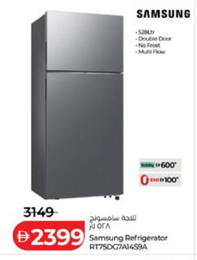 available at لولو هايبرماركت in الإمارات العربية المتحدة , الامارات - ٱلْعَيْن‎
