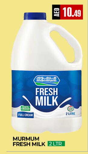 available at  RIVIERA SUPERMARKET L.L.C in UAE - Abu Dhabi