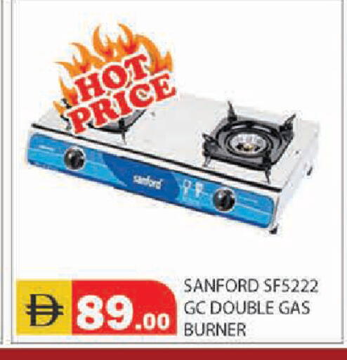 available at Baniyas Spike  in UAE - Ras al Khaimah