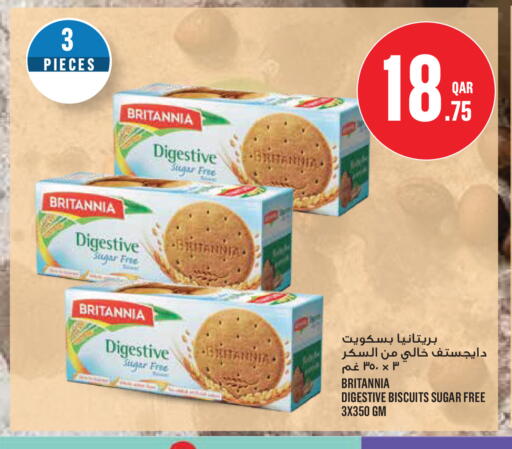 available at Monoprix in Qatar - Al-Shahaniya