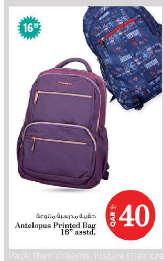 available at Nesto in Qatar - Al Shamal
