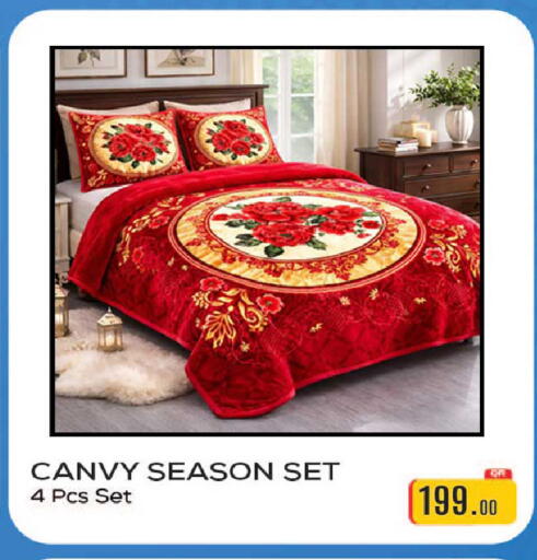 available at روابي هايبرماركت in قطر - الشمال