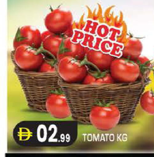 Tomato available at سنابل بني ياس in الإمارات العربية المتحدة , الامارات - أبو ظبي
