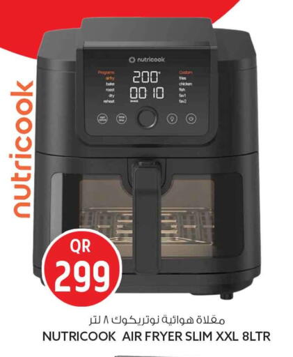 available at سفاري هايبر ماركت in قطر - الريان