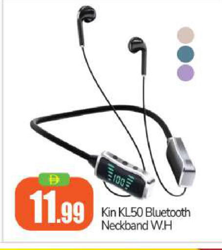 available at بيج مارت in الإمارات العربية المتحدة , الامارات - أبو ظبي