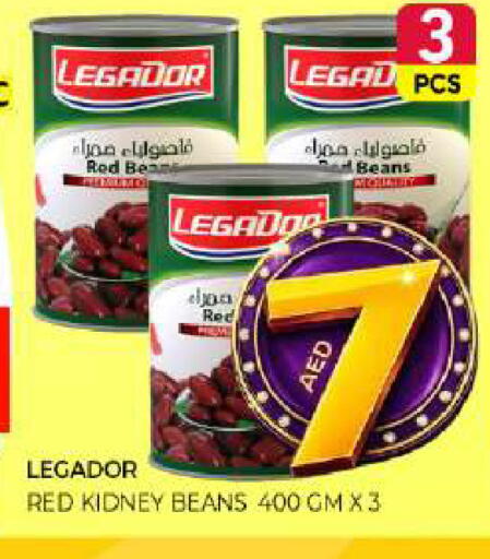 available at المدينة in الإمارات العربية المتحدة , الامارات - الشارقة / عجمان