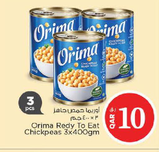 available at Nesto in Qatar - Al Shamal