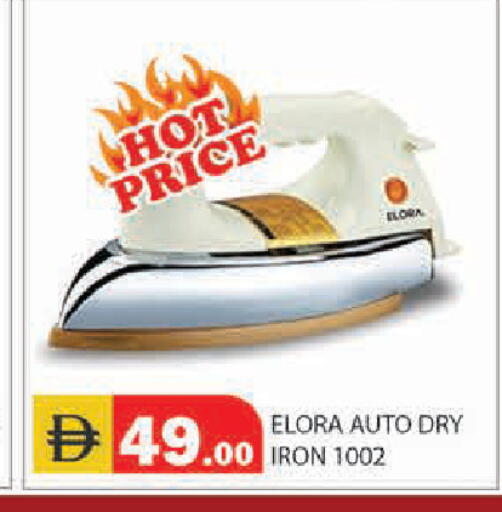 available at Baniyas Spike  in UAE - Ras al Khaimah