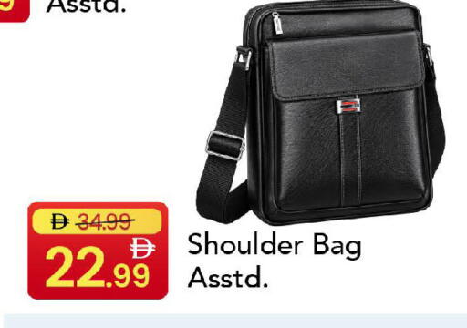 available at Mark & Save in UAE - Abu Dhabi