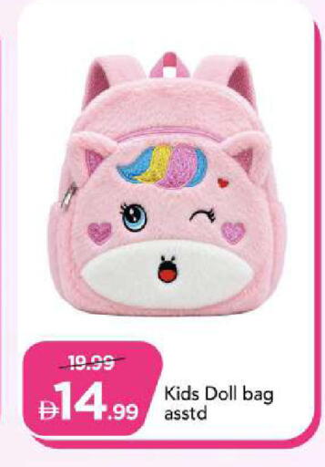 available at Mark & Save in UAE - Abu Dhabi