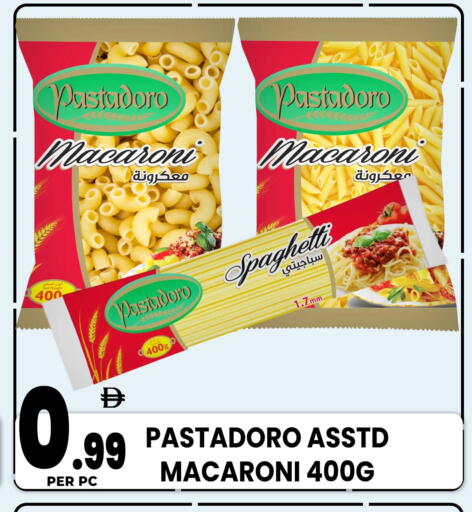available at Centro Discount Center in UAE - Sharjah / Ajman