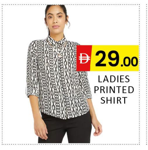 available at Al Madina  in UAE - Dubai