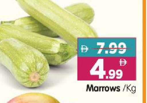 available at Al Madina Hypermarket in UAE - Abu Dhabi