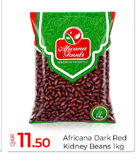 available at جي-ماكس هايبرماركت in قطر - الوكرة
