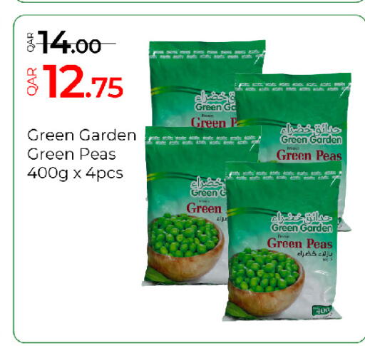 Peas available at G MAX Hypermarket in Qatar - Al Rayyan