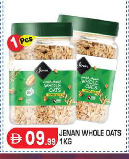 available at سنابل بني ياس in الإمارات العربية المتحدة , الامارات - أبو ظبي