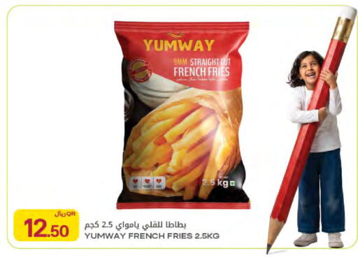 available at شركة الميرة للمواد الاستهلاكية in قطر - الخور