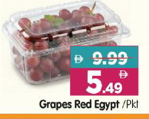 Grapes from Egypt available at Al Madina Hypermarket in UAE - Abu Dhabi
