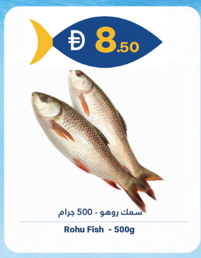 available at جراند الإمارات للتسوق in الإمارات العربية المتحدة , الامارات - أبو ظبي