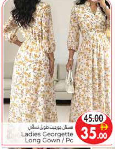 available at هايبر ماركت باسونز in الإمارات العربية المتحدة , الامارات - ٱلْعَيْن‎