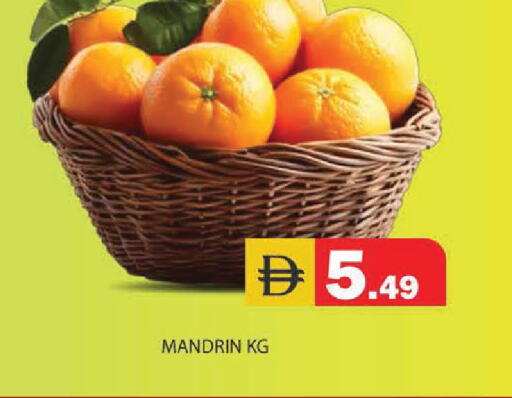 available at سنابل بني ياس in الإمارات العربية المتحدة , الامارات - أبو ظبي