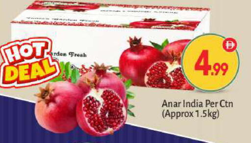 from India available at بيج مارت in الإمارات العربية المتحدة , الامارات - أبو ظبي