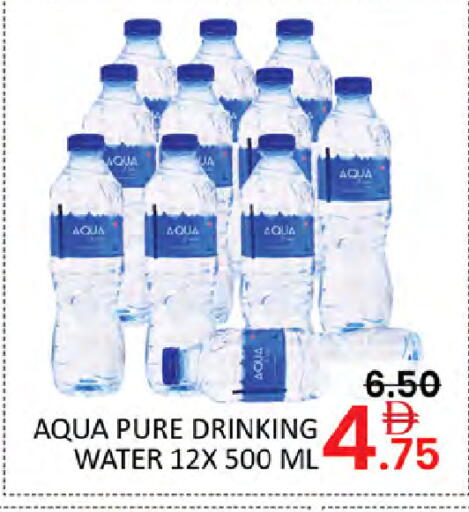 available at Al Madina  in UAE - Dubai
