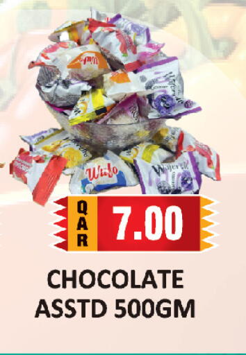 available at AL HABARI FOOD STUFF (FS2) in Qatar - Al Khor